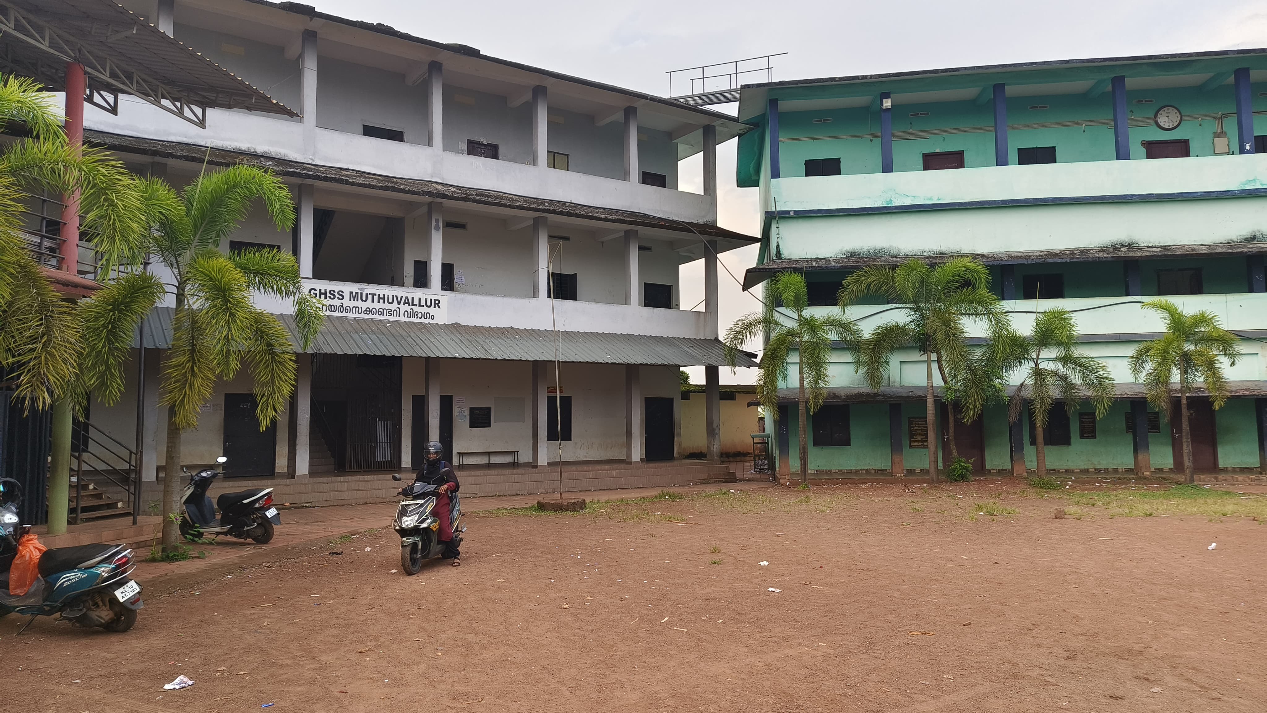 ghss muthuvallur