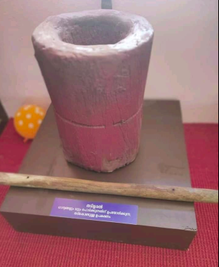 പ്രമാണം:M11 43034.png