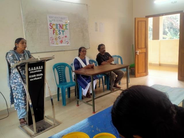 പ്രമാണം:17037-hightech-sciencefest inauguration.jpg