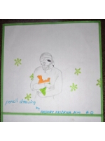 പ്രമാണം:22080-akshaykrishna n m 6d.jpg