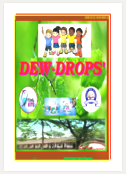 Dew Drops ---- ജി.എച്ച്.എസ്. പാണ്ടി