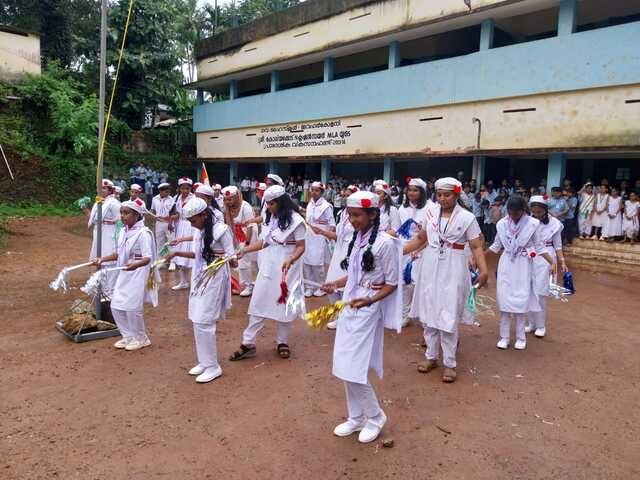 പ്രമാണം:42086 inde1 25.jpg