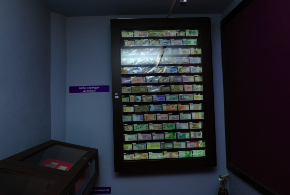 പ്രമാണം:M5 43034.png