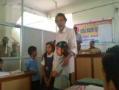 പ്രമാണം:Screenshot from 2022-02-11 10-45-33.png