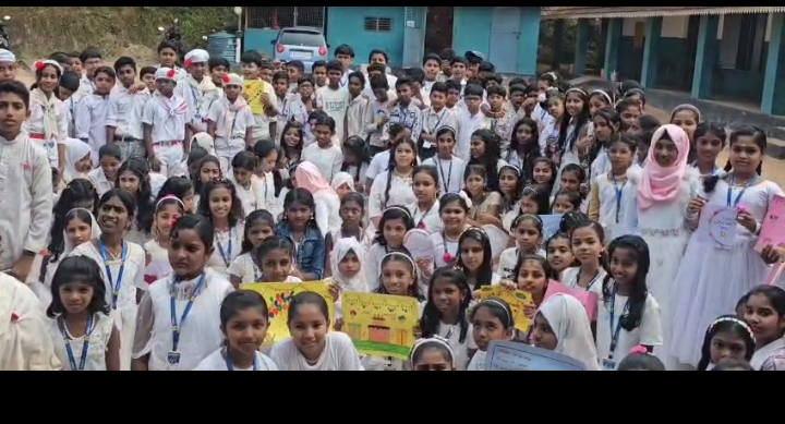 പ്രമാണം:Ylm childrens day.jpg