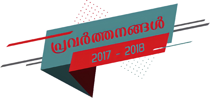 പ്രമാണം:44050 22 13 i6.png