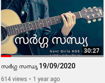 34024 Sarga sandhya.png