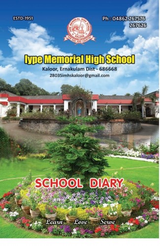 പ്രമാണം:Iype memorial school.jpg