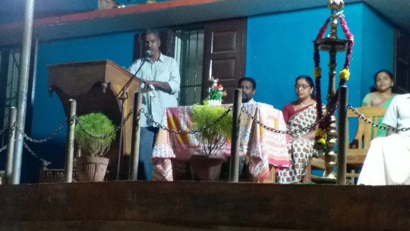 പ്രമാണം:44029 414.jpg