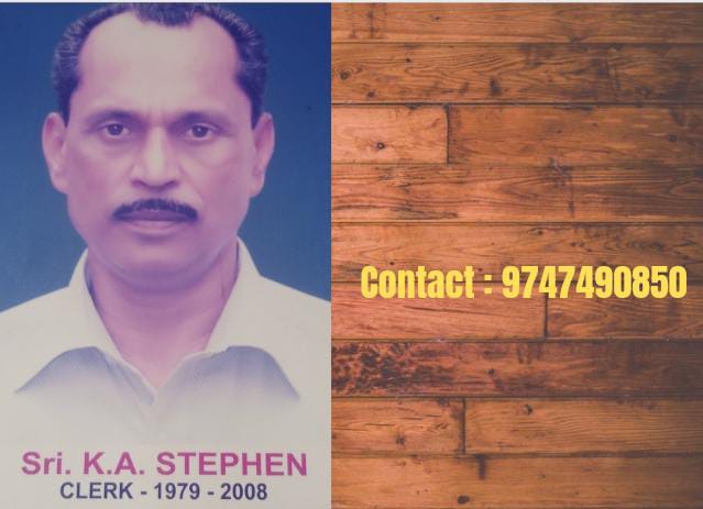 പ്രമാണം:32020 tchr30.jpg