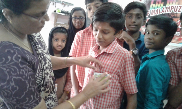 പ്രമാണം:21068 lt4.jpg