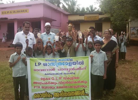 പ്രമാണം:19833 mikavu 31mikavu.jpg