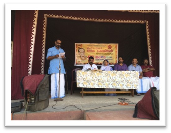 പ്രമാണം:Folk 16 35052 (5).jpg