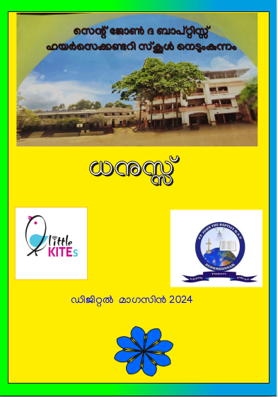 പ്രമാണം:32046-ktm-dm24.png