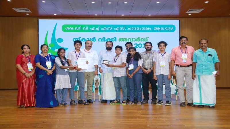 പ്രമാണം:34013wikiaward.jpg