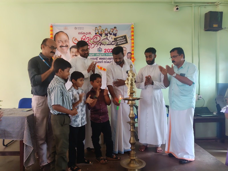 പ്രമാണം:46062.pm 3.jpeg