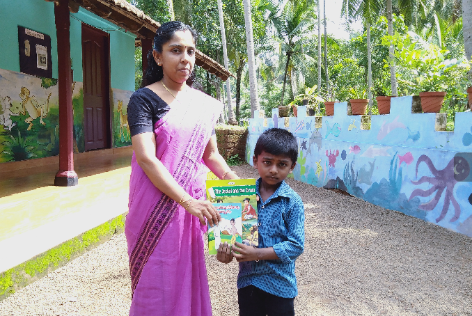 പ്രമാണം:Screenshot from 2022-02-06 10-13-32.png