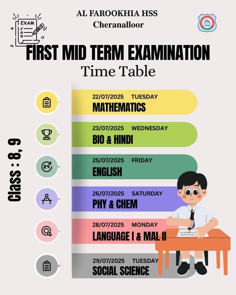 പ്രമാണം:JULY 22 A.jpg