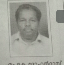 എം കെ മോഹൻദാസ് 2002-സംസ്ഥാന അദ്ധ്യാപക  അവാർഡ്