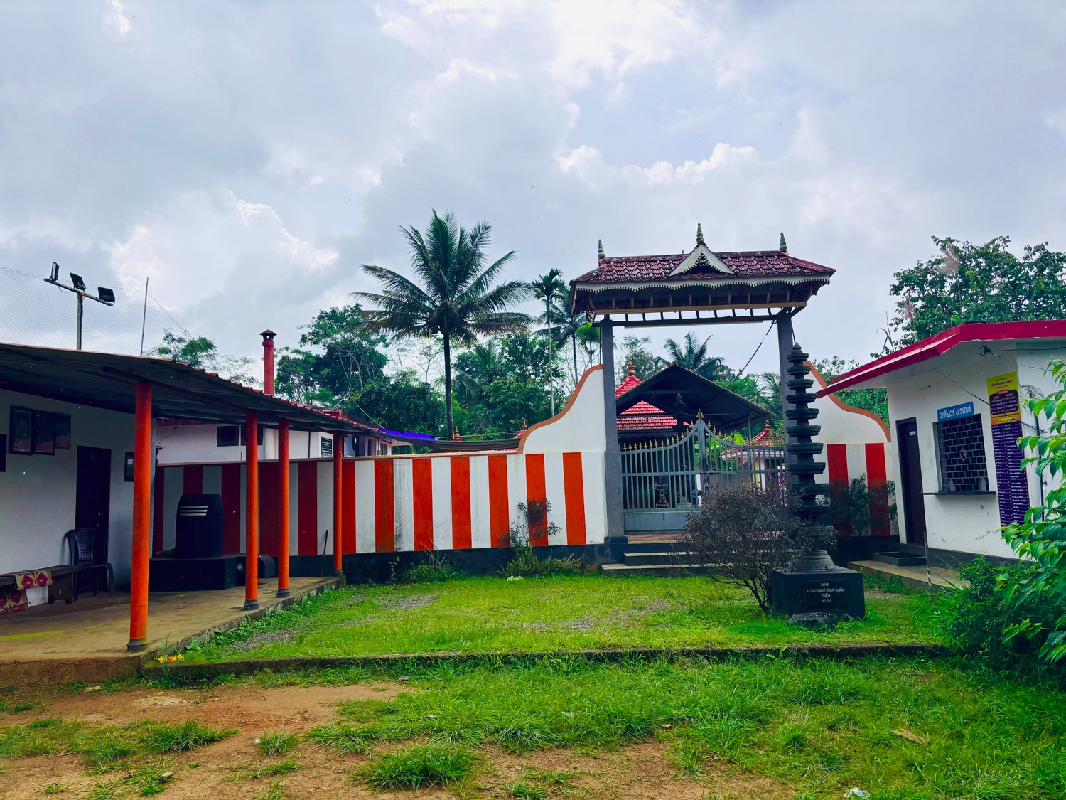 Sree UmaMaheswaraTemple