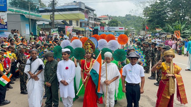 പ്രമാണം:2025 IND 1.jpg