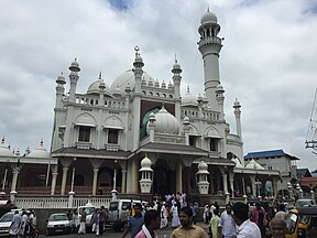 പ്രമാണം:Erumely Vavar Masjid.jpeg