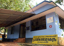 Primary Health Centre