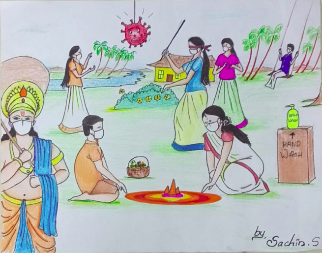 പ്രമാണം:44050 N Schin S 7 E.png