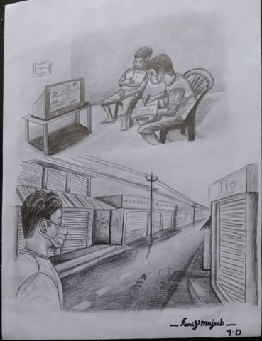 പ്രമാണം:42024-muhammed fariz.png