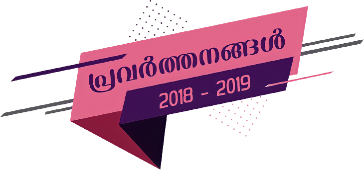 പ്രമാണം:44050 22 13 i5.png