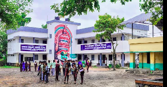 പ്രമാണം:41017 Dr VVVAMGVHSS.png