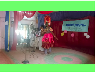 പ്രമാണം:37259 പഠനോത്സവം3.png