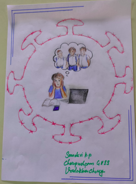 പ്രമാണം:Lockdown Days Drawings4.png