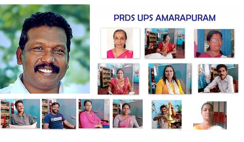 പ്രമാണം:PRDS TEACHERS.jpg
