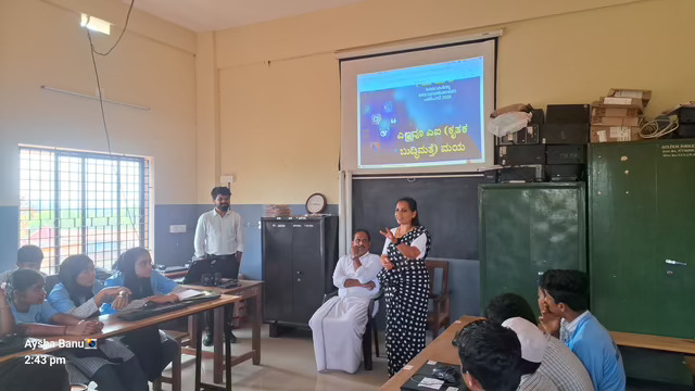 പ്രമാണം:11017 AITRAINING INAGURATION.jpg