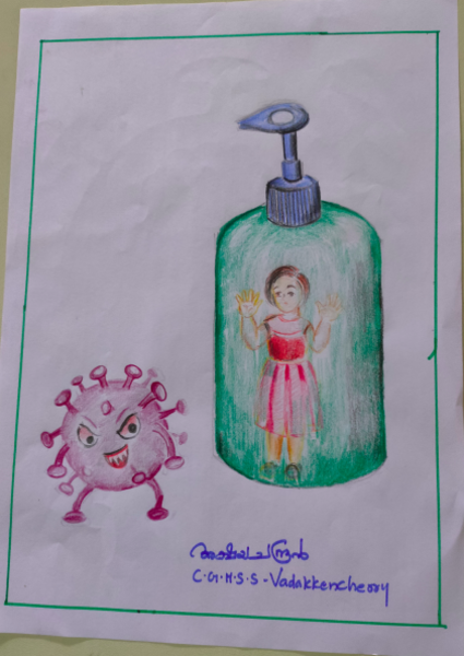 പ്രമാണം:Lockdown Days Drawings3.png