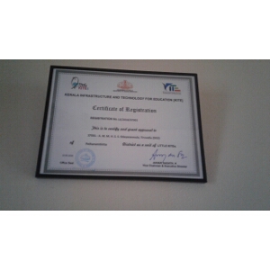 പ്രമാണം:37001 littile kites certificate .jpg
