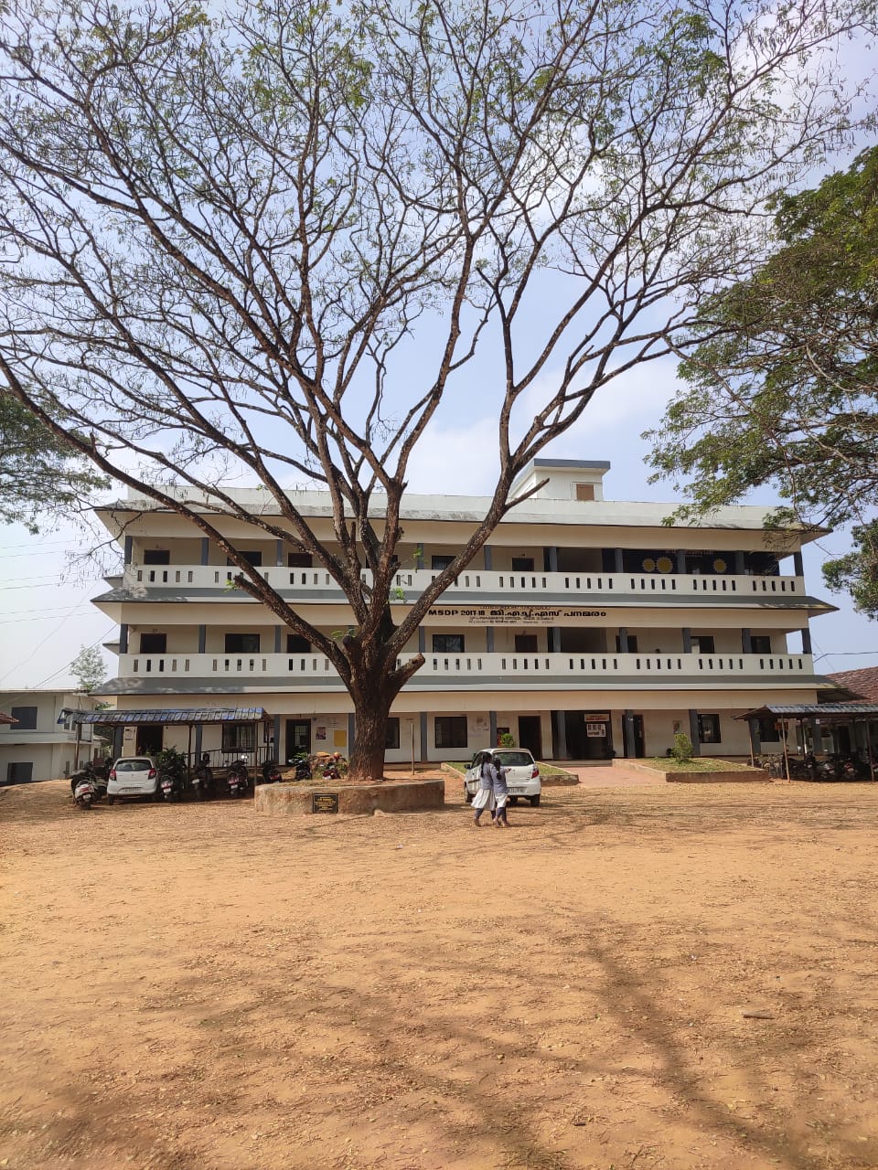 School main building