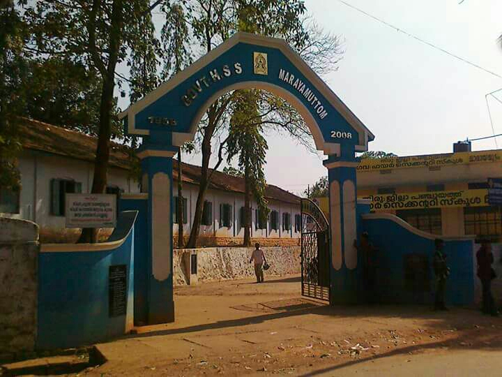 പ്രമാണം:44029 100.jpg