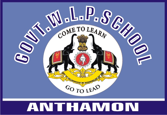 പ്രമാണം:39439-GWLPS Anthamon Logo.jpeg