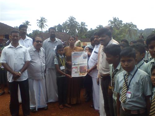 പ്രമാണം:NEWSPAA.jpg