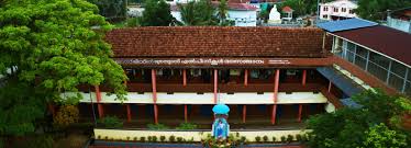 പ്രമാണം:St Little Thresia's LPS Bharananganam.jpg