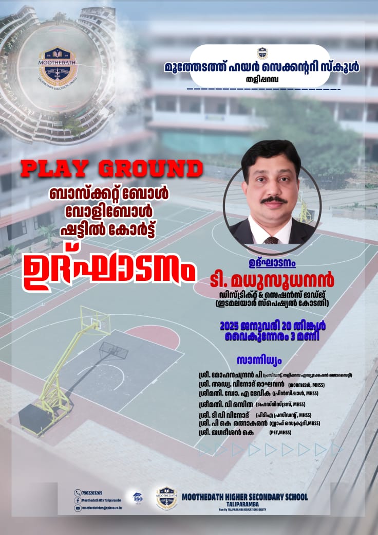 Play Ground Inaguration