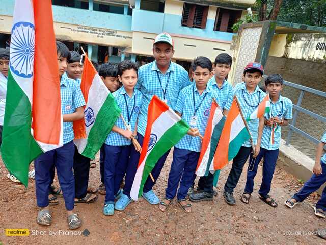 പ്രമാണം:42086 inde4 25.jpg