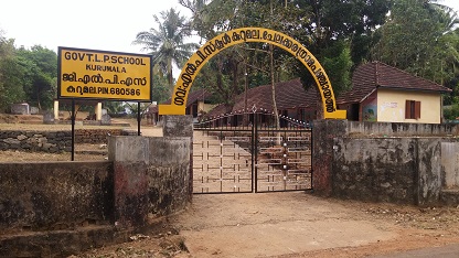 പ്രമാണം:GLPS Kurumala.jpg
