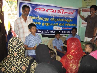 Class for mothers at Anganvadi.jpg