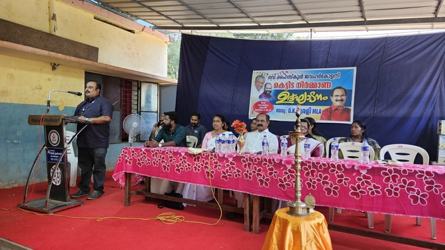 പ്രമാണം:42086 bui3 25.jpg