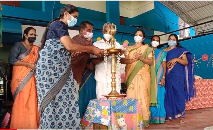 പ്രമാണം:44055 SUREELI.png