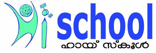പ്രമാണം:Hi school logo.jpg