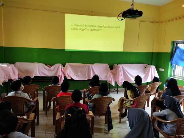 പ്രമാണം:19856-Childrens-Quiz A.jpg